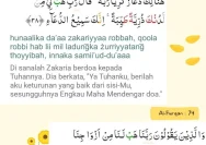 Doa Keturunan Sholeh: Panduan Lengkap Beserta Terjemahannya untuk Keluarga Muslim