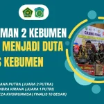 Dua Siswi MAN 2 Kebumen Berhasil Menjadi Finalis Duta HIV 2026