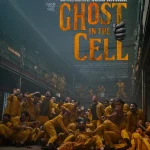 Ghost in the Cell Capai 3 Juta Penonton dalam 25 Hari, Catatan Rekor Distribusi Internasional