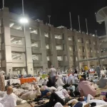 Jemaah Haji 2026 Siap Laksanakan Tarwiyah di Mina