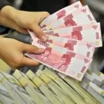 Kredit Nganggur Tembus Rp 2.551 Triliun, BI Siapkan Strategi untuk Dorong Pertumbuhan Ekonomi