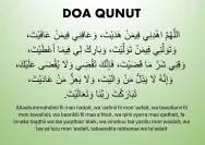 Mengenal Doa Qunut Subuh: Lengkap dengan Latin, Arti, dan Tata Cara Membacanya