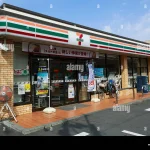 Mengenang Toshifumi Suzuki: Arsitek Keberhasilan 7-Eleven di Dunia Ritel