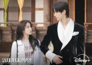 Perfect Crown tayang dimana? Simak Platform Streaming Resminya dan Rating Fantastis