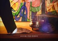 Phantom Lawyer: Mengungkap Jumlah Episode dan Plot Penting Hingga Episode 12