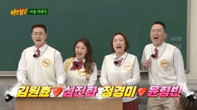 7 Variety Show Korea yang Bikin Ngakak dan Tak Terlupakan