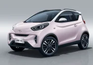 Chery Q Meluncur di Indonesia: Mobil Listrik Compact dengan Harga Awal Rp 200 Jutaan