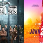 Jadwal Film Bioskop Trans TV Hari Ini 3 Juni 2026: Knives Out dan Don't Say a Word